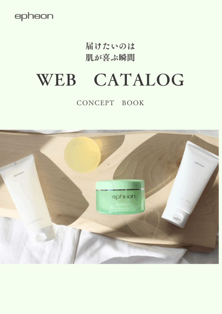 イフェオン 商品一覧 | epheon イフェオン【株式会社ピーエッチ】