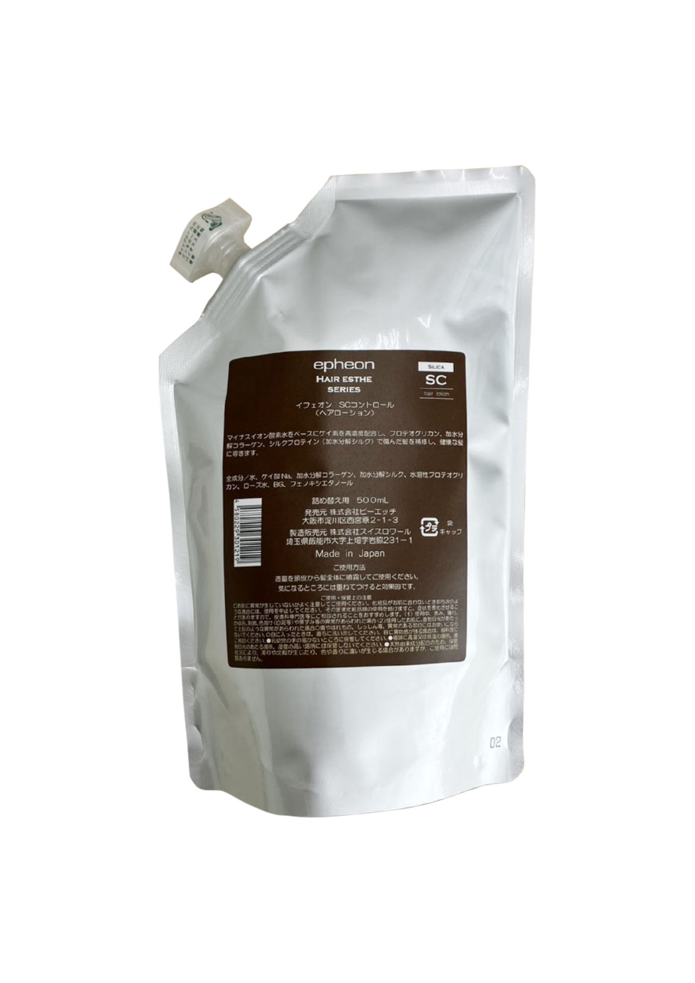 ＳＣコントロール　500mL